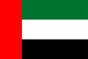 vereinigte arabische emirate